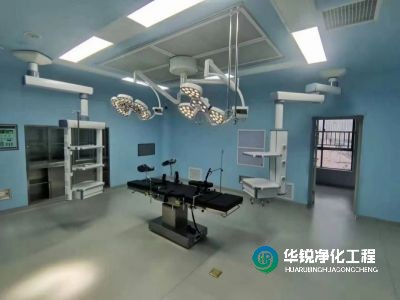 手術部凈化工程墻面裝修用什么材料比較好？